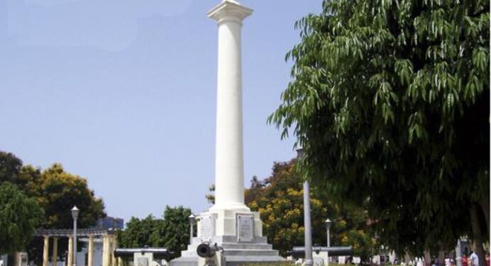 Plaza de Marte