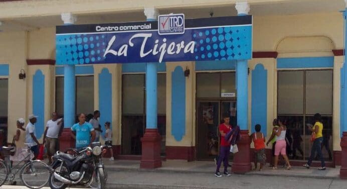 Centro Comercial La Tijera