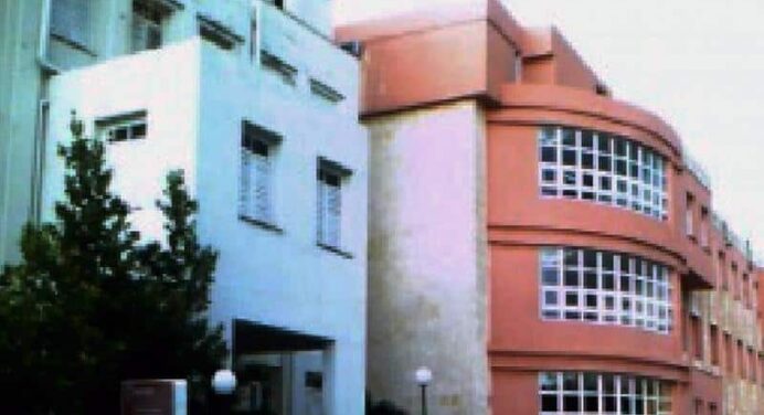 Hospital Ortopédico Fructuoso Rodríguez