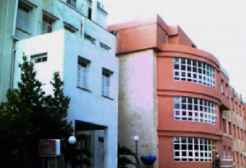 Hospital Ortopédico Fructuoso Rodríguez