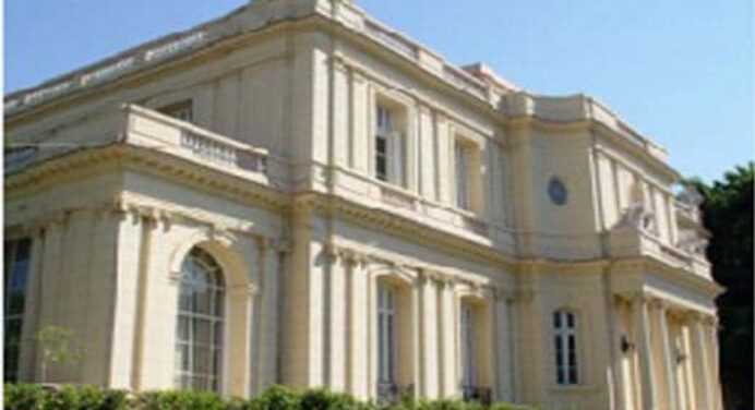 Museo Nacional de Artes Decorativas