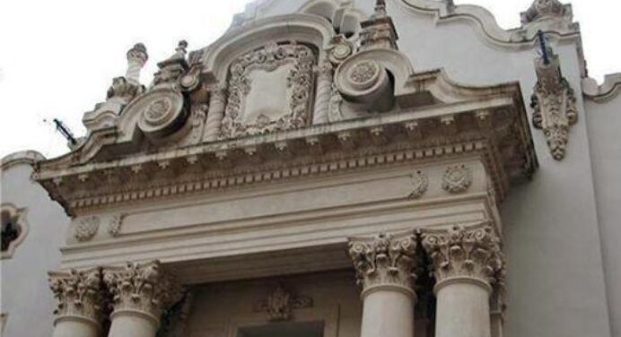 Oratorio San Felipe Neri