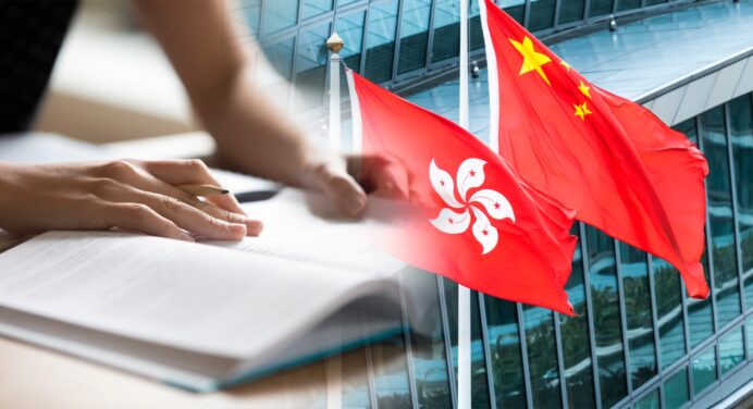¡Atención Profesionales! Abierta Convocatoria de Becas para Doctorado en Hong Kong