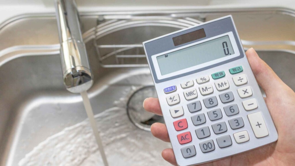 Nuevas Tarifas para el Agua en Cuba