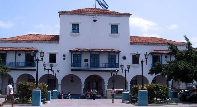 Antiguo Ayuntamiento de Santiago