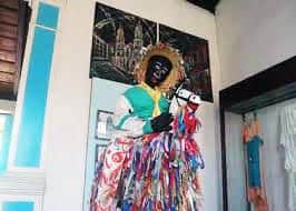 Museo El Carnaval