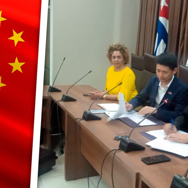 China Firma Nuevo Convenio de Inversiones con Provincia Cubana: ¿Qué Territorios y Sectores serán los Beneficiados?