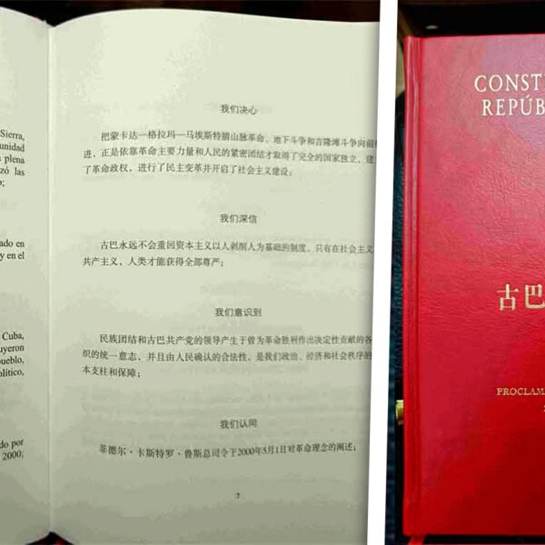 China Traduce a su Idioma la Constitución de la República de Cuba ¿Con qué Pretensiones?