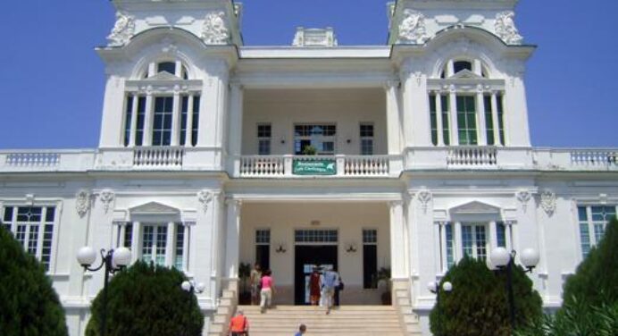 Club Cienfuegos