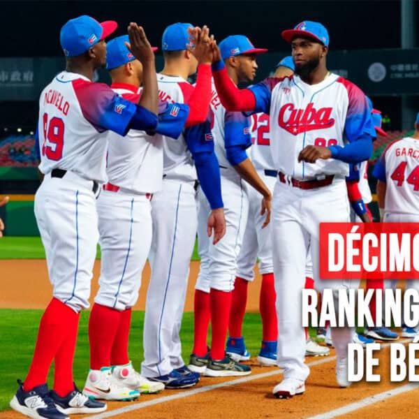 Histórico: Cuba Cae al Décimo Lugar en el Ranking Mundial de Béisbol