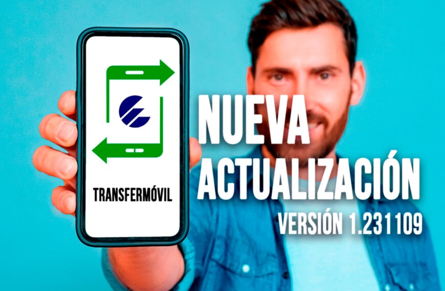 Disponible Ya la Nueva Versión de Transfermóvil 1.231109