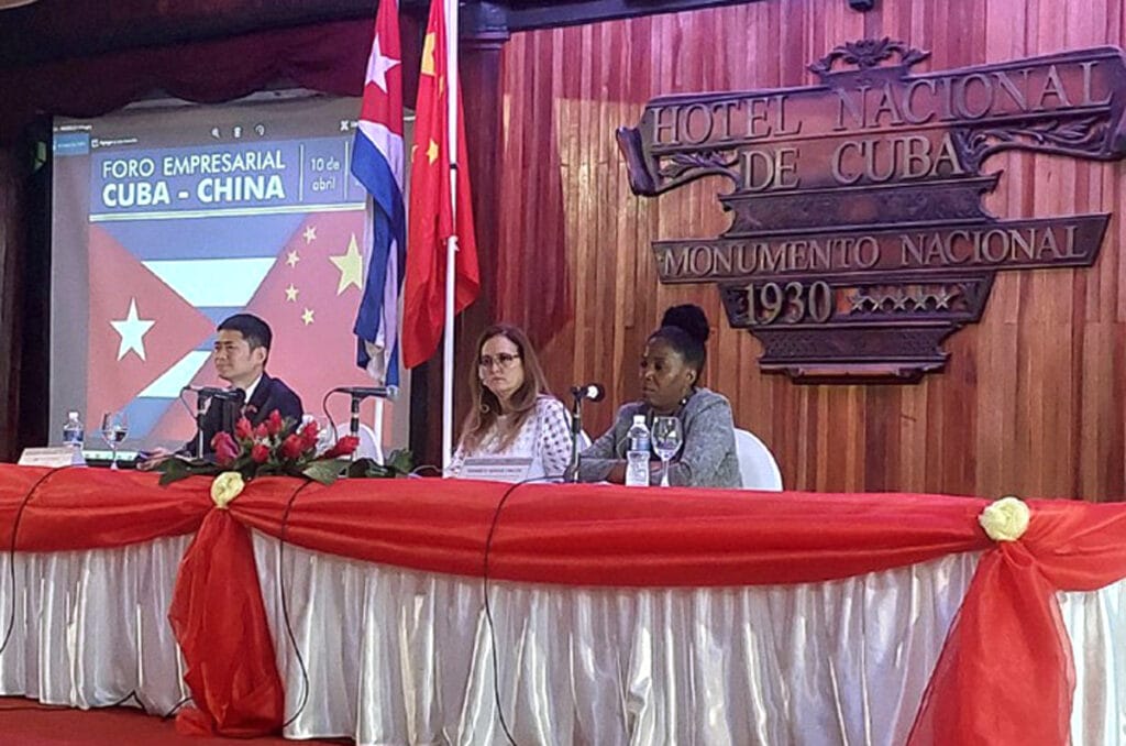 Foro Empresarial Cuba-China