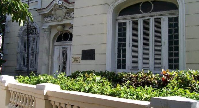 Museo de la Danza