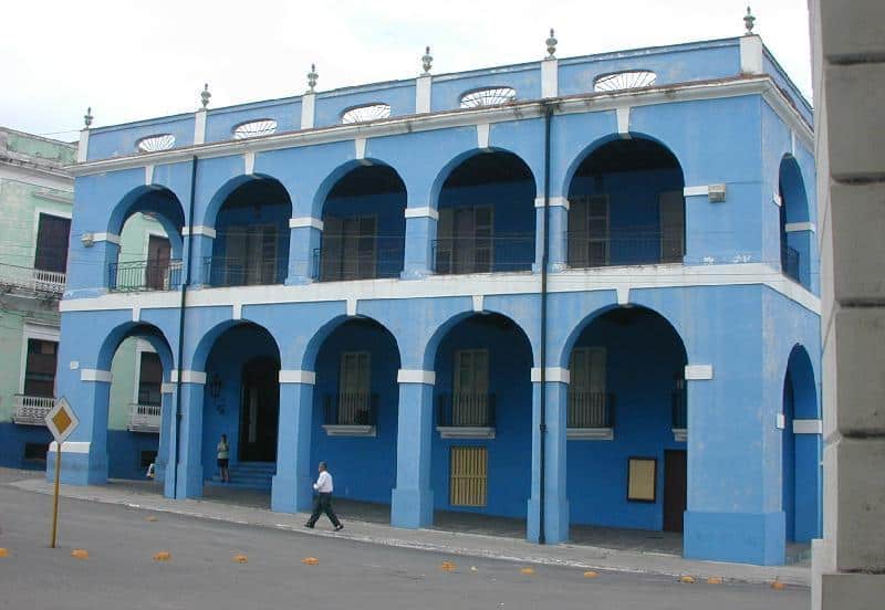 Museo Provincial Palacio de Junco