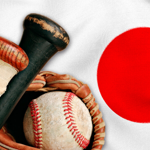 ¿Peloteros Cubanos sin Trabajo en Liga Japonesa de Béisbol Profesional?