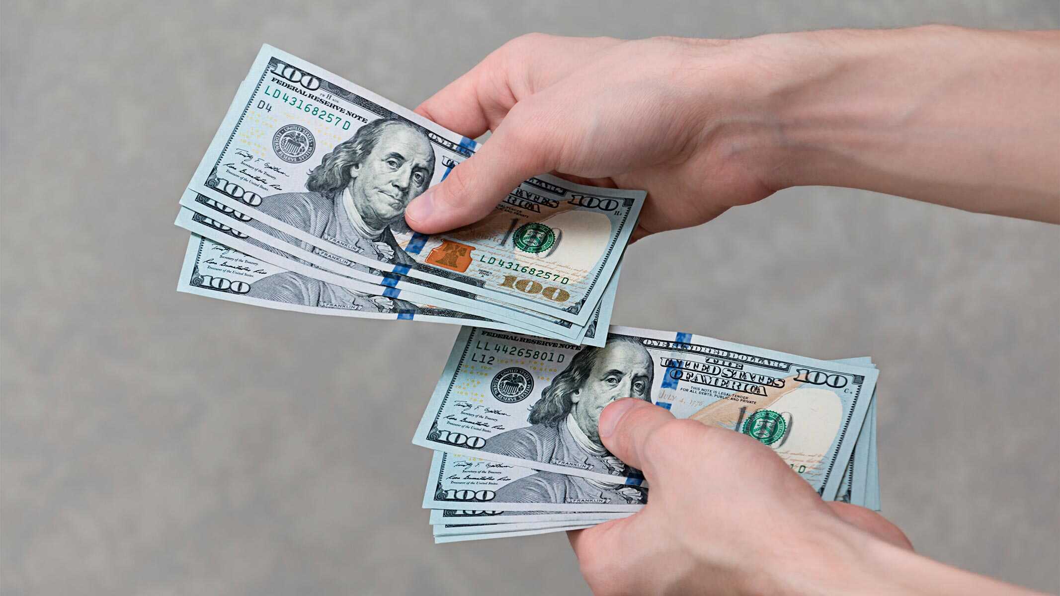 Precio del Dólar, Euro y MLC en Cuba: Cotización y Cambio Actual