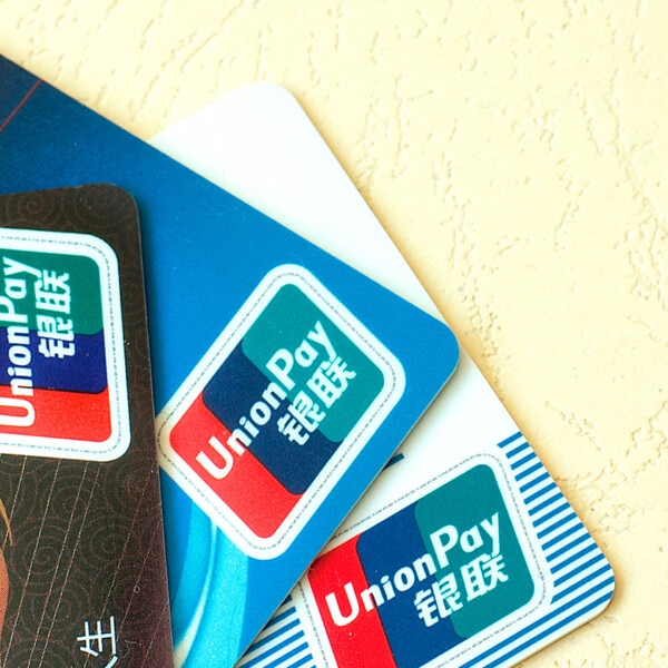 UnionPay: Conoce la Nuevas Tarjetas Chinas que quieren Implementar en Cuba