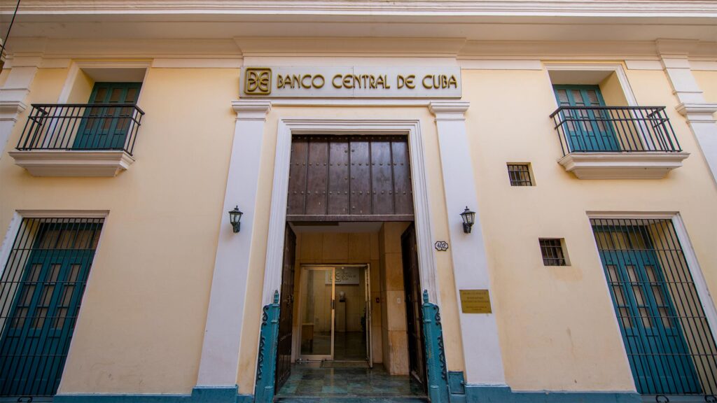 Qué anunció el Banco Central y cómo funciona la nueva tasa oficial