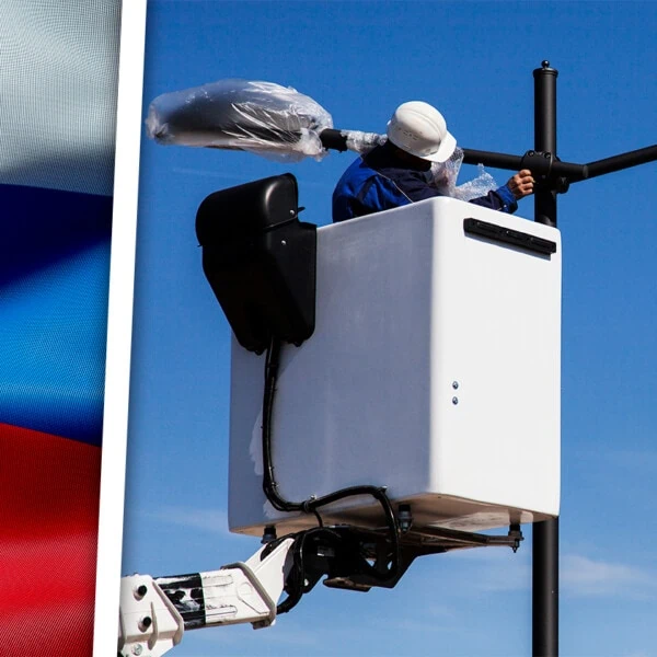 Rusia Envía Luminarias a Cuba Para Modernizar el Alumbrado Público
