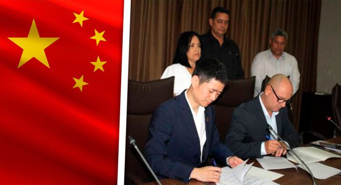 Universidad Cubana Establece Convenios con China