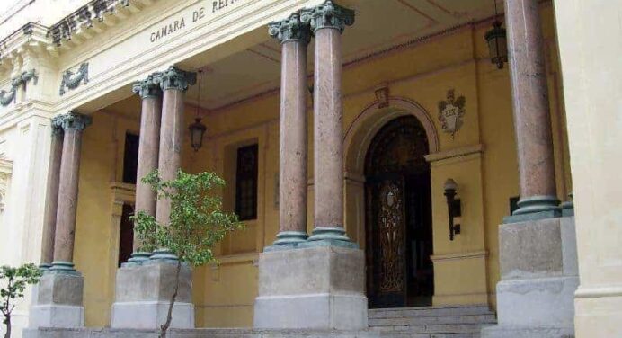 Antigua Cámara de Representantes