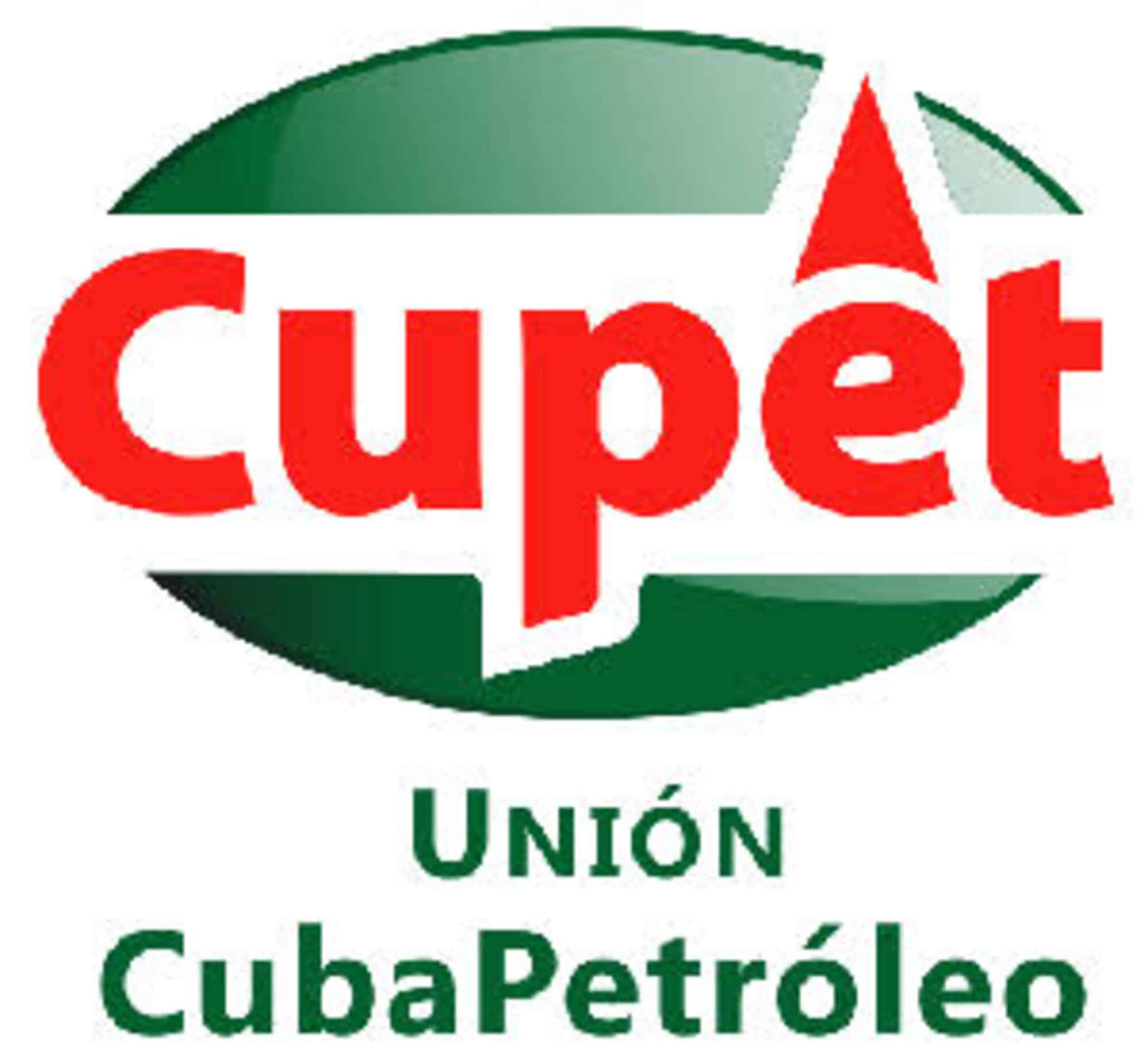 Logotipo de CUPET sobre fondo blanco.