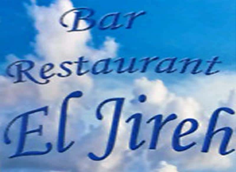 Bar Restaurante El Jireh