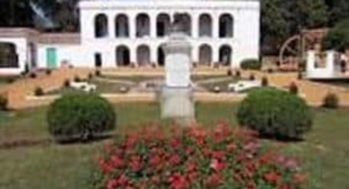 Museo de la Industria Azucarera