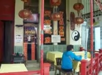 Restaurante Tien Tan 